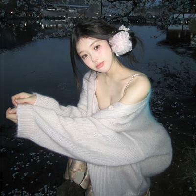 逆局